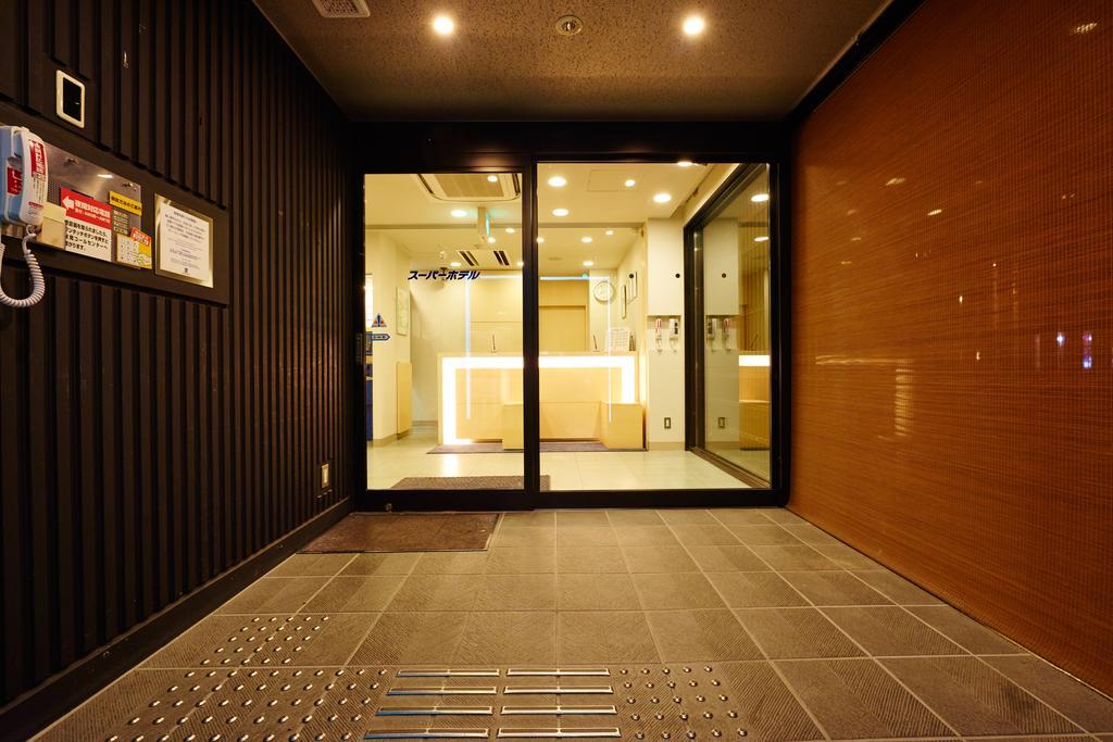 Super Hotel Hida Takayama Takayama  Zewnętrze zdjęcie