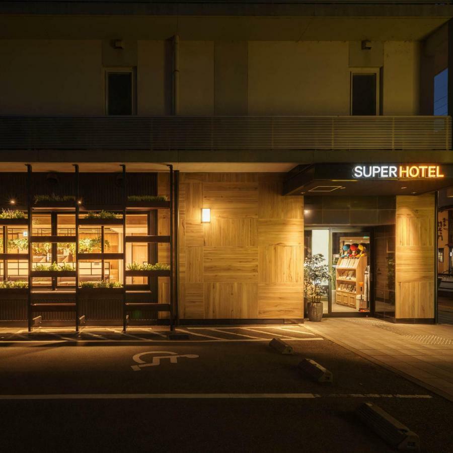 Super Hotel Hida Takayama Takayama  Zewnętrze zdjęcie